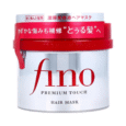 Shiseido Fino Premium Touch Hair Mask