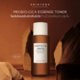 SKIN1004 Madagascar Centella Probio Cica Essence Toner – Gentle Soothing & Hydrating Toner